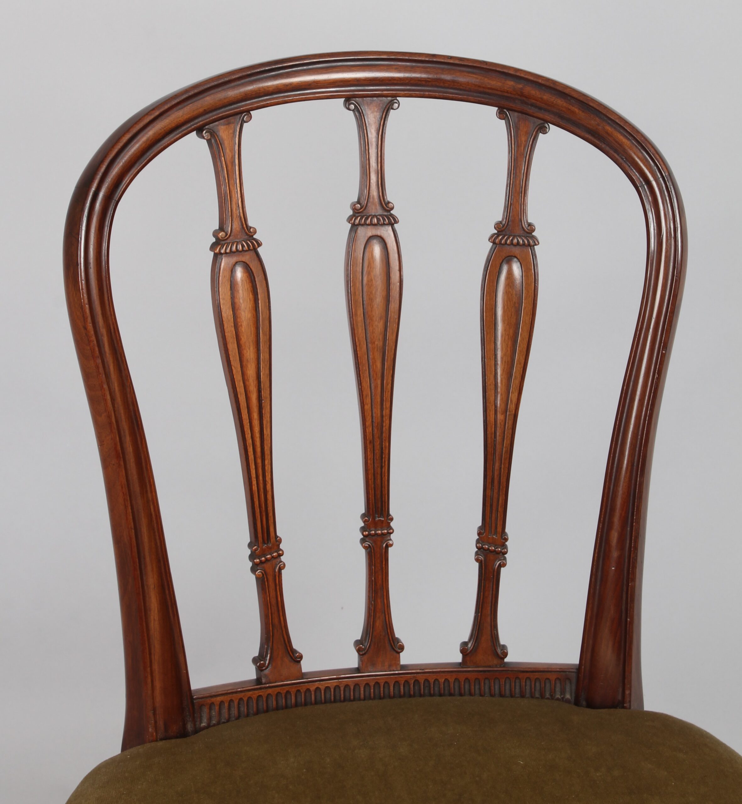 Set of eight George III style mahogany dining-chairs