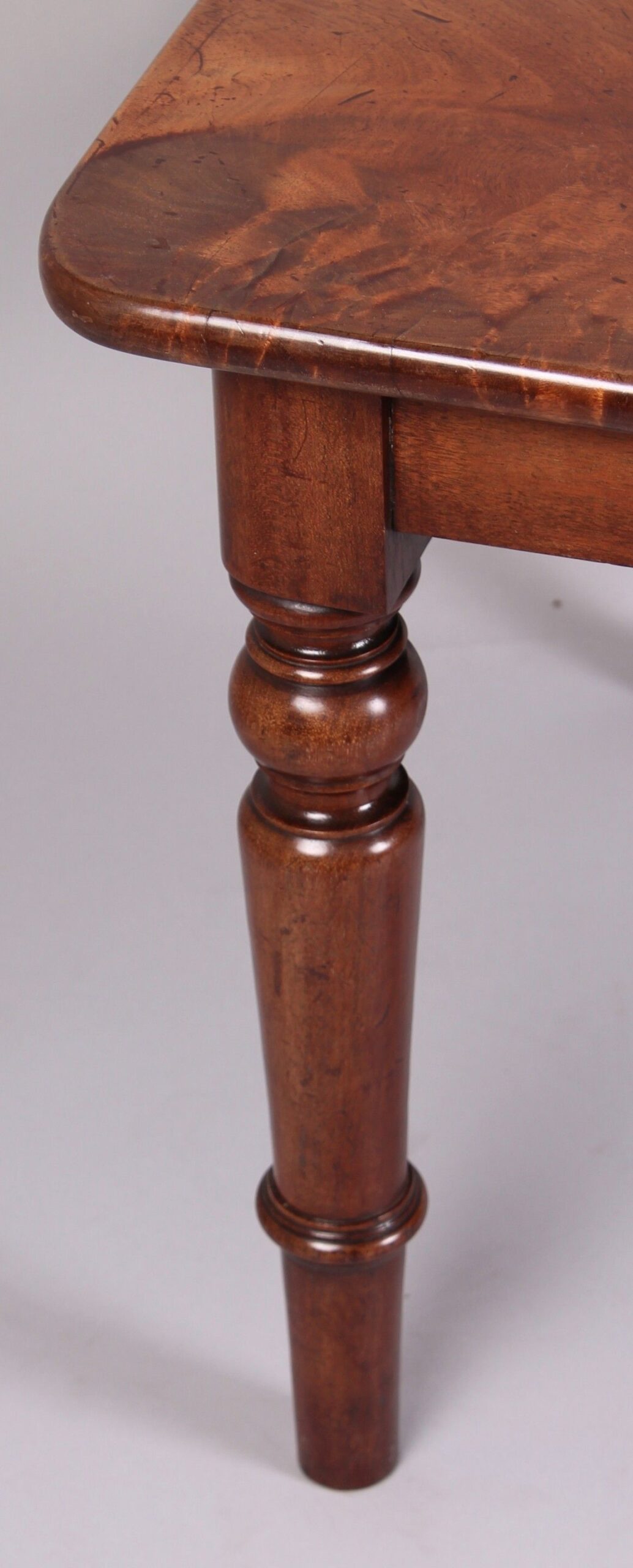 Unusual William IV period mahogany table